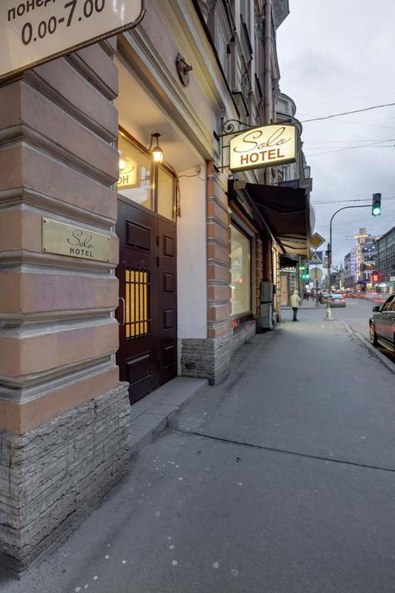 聖彼得堡 Solo Na Bolshom Prospekte酒店 外观 照片